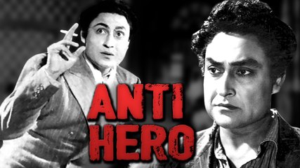 How Ashok Kumar Brought  Anti Hero To Hindi Cinema