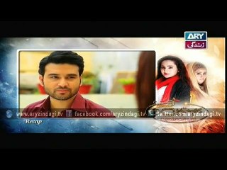 Behnein Aisi Bhi Hoti Hain Ep - 311 - 13th October 2015