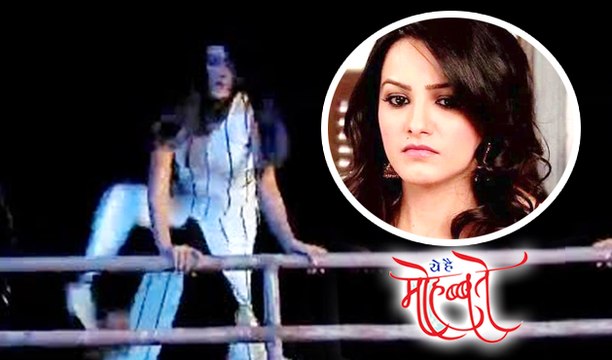 Shagun To Commit SUICIDE | Shocking | Yeh Hai Mohabbatein | Star Plus