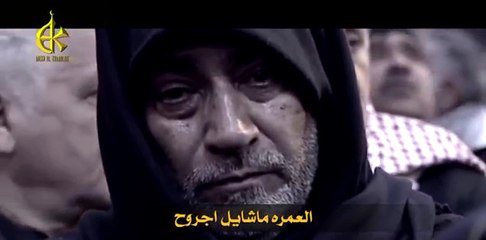 ودعت الحسين - الحاج باسم الكربلائي
