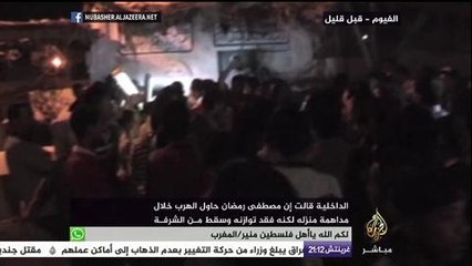 تشييع جثمان مصطفى رمضان أحد رافضي الانقلاب في مصر