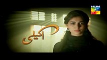 Akeli Episode 59 Full HUM TV Drama 12 Oct 2015 All Latest And Old Drama Serials On Fantastic Videos