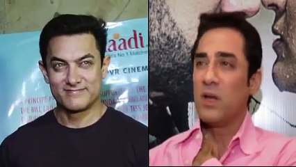 Faisal Khan's Shocking Comment On Brother Aamir & Dangal