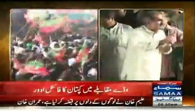 Chairman PTI Imran Khan Speech in PTI Jalsa Lahore -@ 9th October 2015