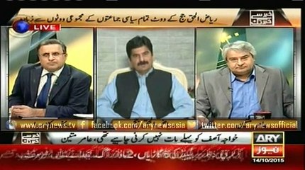 Chaudhry Riaz-ul-Haq claims he will not be a part on conventional politics