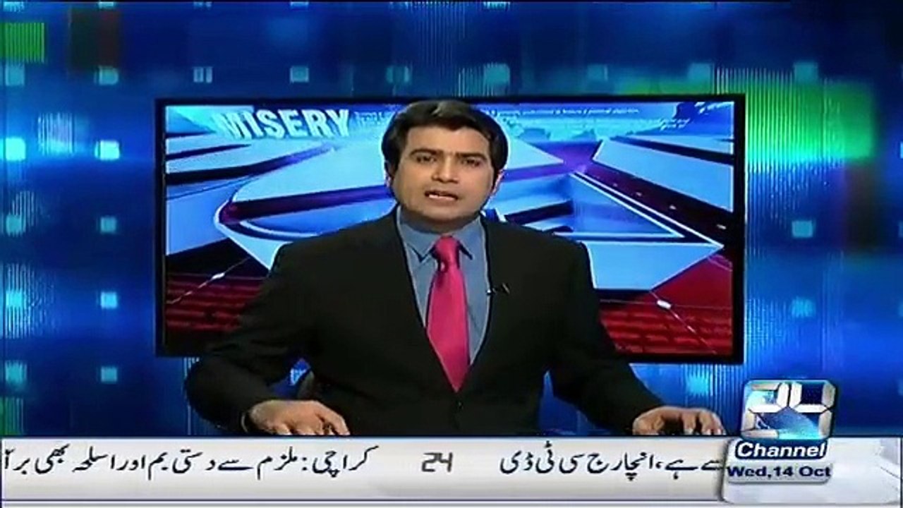 Abb Masood Raza Ke Saath – 14th October 2015