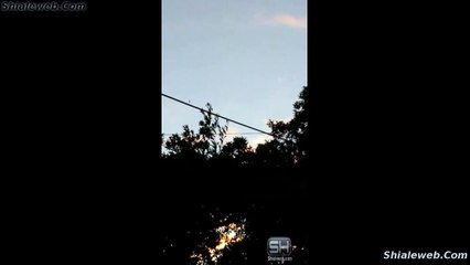 OVNI UFO Objeto Volador No Identificado Sobrevolando La Ciudad En Merida Yucatan Mexico Octubre 2015