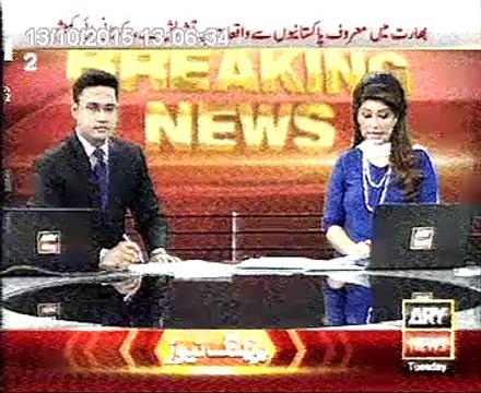 SSU is the only Police Unit of Pakistan certified by ISO for Anti Terrorism and securing vital installations