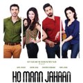 Ho Mann Jahaan -2015- Official Theatrical Trailer - 720p ᴴᴰ -A Film By Asim Raza