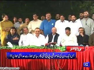 Dunya news headlines 13 Oct 2015, 22:00 PM