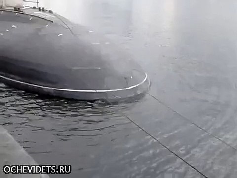 Подводная лодка