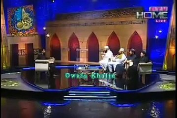 Lamyati Nazir O Kafi Nazrim By Owais Qadri On PTV HOME