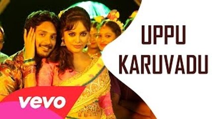 Uppu Karuvadu - Title Track Song _ Steeve Vatz
