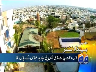 Geo News Headlines - 13 Oct 2015 - 2100