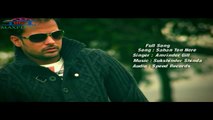 Sahan Ton Nere | Amrinder Gill | HD Video Song | Maxpluss |