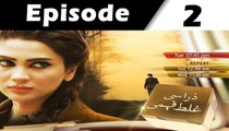 Zara Si Ghalat Fehmi Episode 2 Full on PTV Home