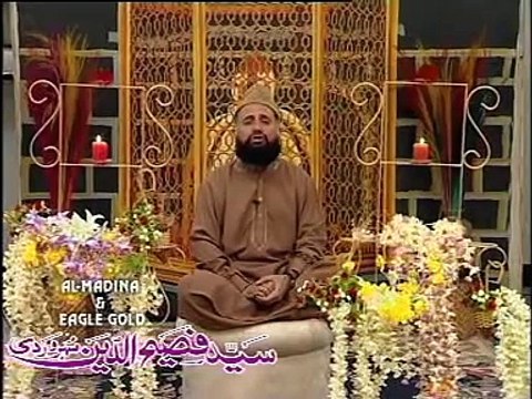 Main Tu Panjtan Ka Ghulam Hoon - Fasihuddin soharwardi Naat