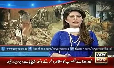 ARY News Headlines 13 October 2015, Three women and seven children among 13 have lost lives