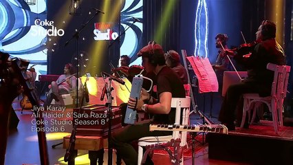 Ali Haider and sara raza  in Coke Studio