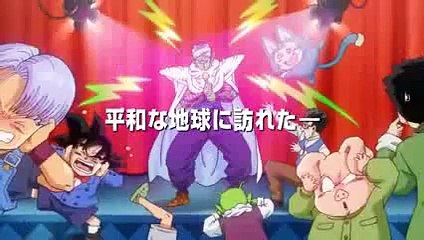 Dragon Ball Z_ Battle Of The Gods ~ New Trailer 4 - YouTube