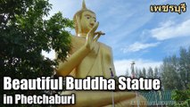 Beautiful Buddha Statue in Phetchaburi เพชรบุรี