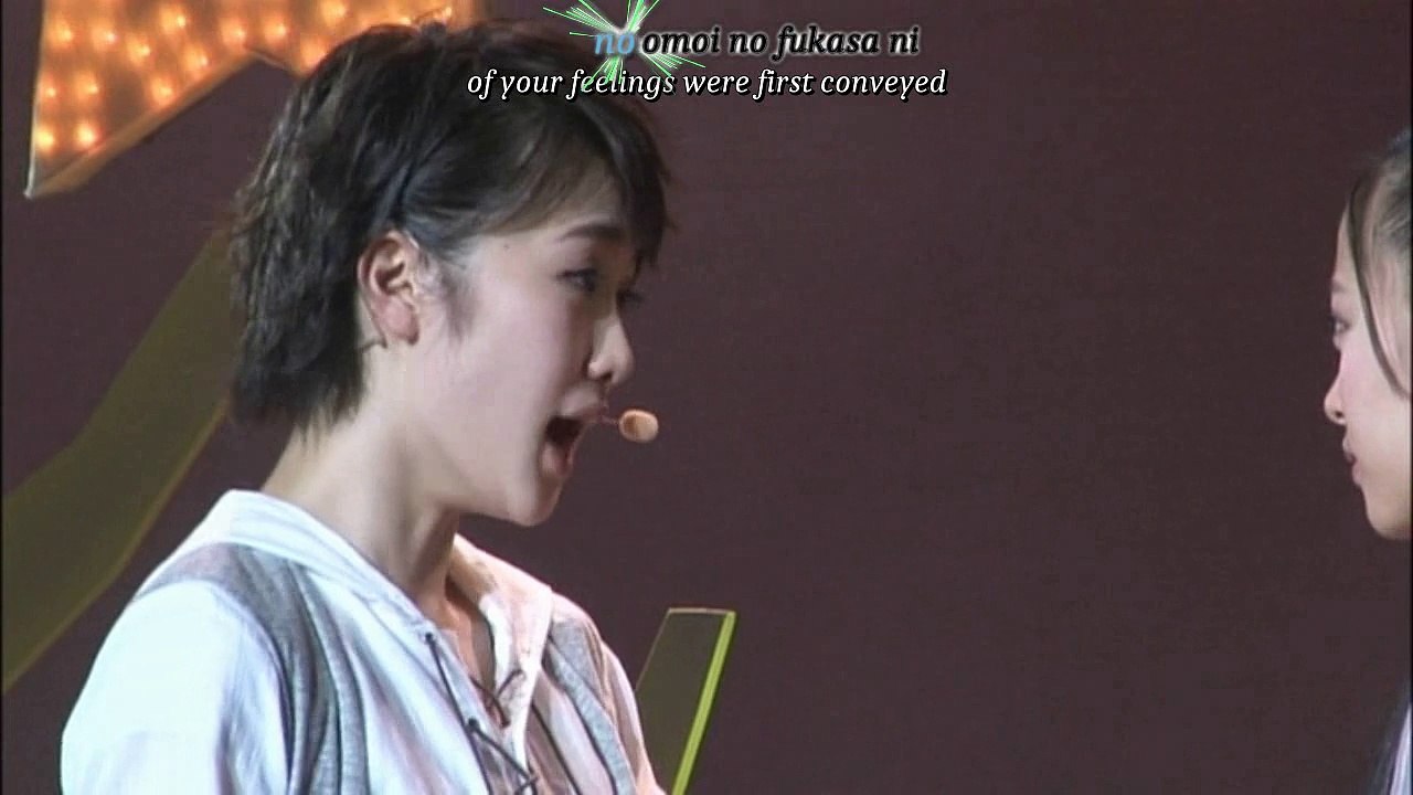 'I will not let go of your hand' ENG SUB + Karaoke