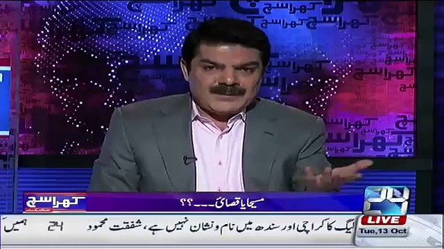 How many fake medicines being sold in Pakistan - Mubashar Luqman reveals