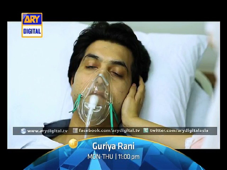 Guriya is waiting for her brother in 'Guriya Rani' Ep - 100 - 103 - ARY Digital