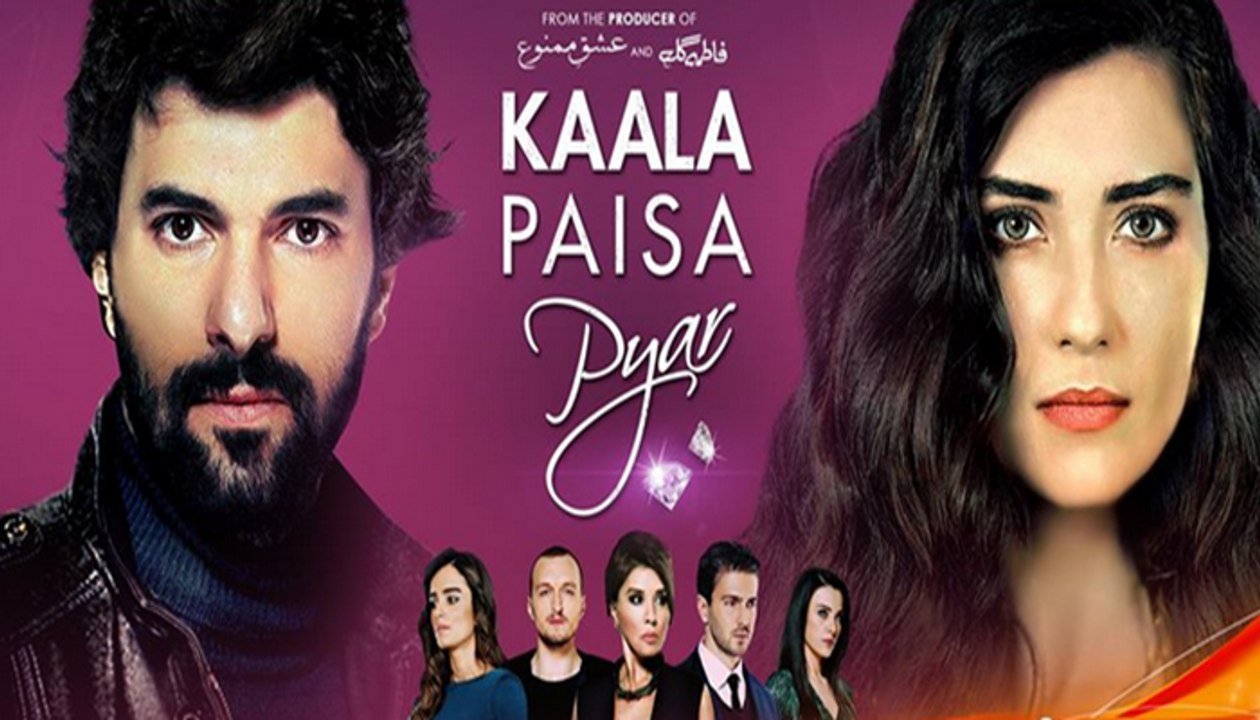 Kaala Paisa Pyaar Episode 48 full on Urdu1