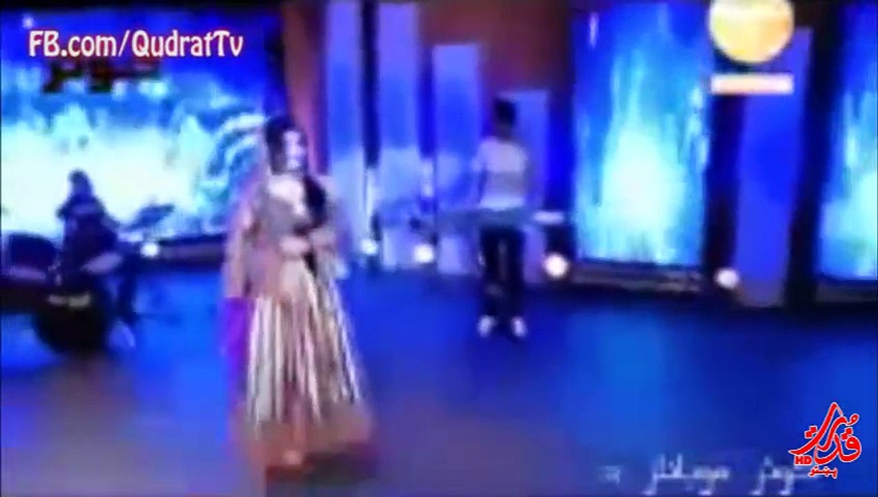 Ghareebi song by Bakhtiar