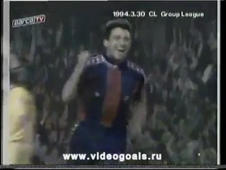 FC Barcelona "Dream Team" 3-0 Galatasaray. - CHampions League 1993/94 - Group A