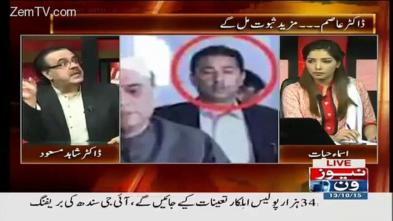 Live-With-Dr--Shahid-Masood-13th-October-2015-MH-17-Naya-Sho-Sha