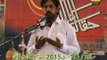 Zakir Syed Sajid Shah Majlis 28 August 2015 Jalsa Zakir Ali Raza Daid Khail