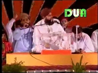 Aaya hai bulawa mujhe darbar-e-nabi se - Al Haj Owais Raza Qadri