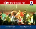 Viral video: BJP leader Satish Patel from Vadodara showers money over a singer during Gane