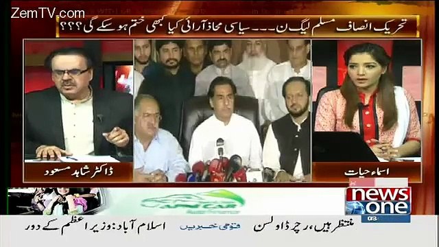 Dr Shahid Masood Respones MUlana Fazal ur Rehman's Statement