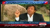 Imran Khan Criticise Marvi Memon, Nawaz Sharif And Saad Rafique..