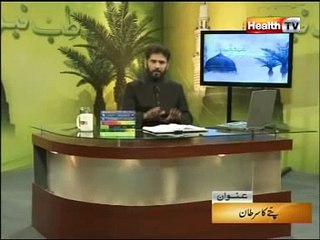 Tib e Nabvi Topic : GALLBLADDER CANCER part-3A/4 (24-MAY-12) Health TV