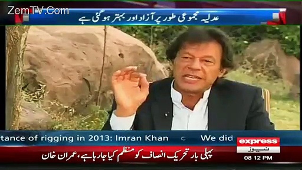 Is Election Me Sabit Hogaya Hai Ke 2013 Me Dhandli Hui Thi.. Imran Khan