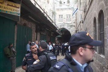 Palestinians kill 3 Israelis as violence mounts in ‘day of rage’