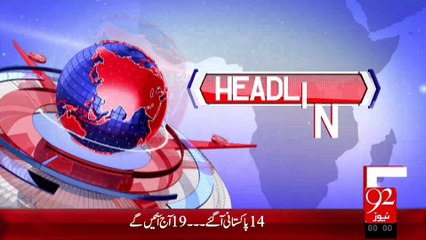 Headlines - 12:00 AM – 14 Oct 15 - 92 News HD