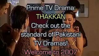 Pakistani Drama Scene Watch