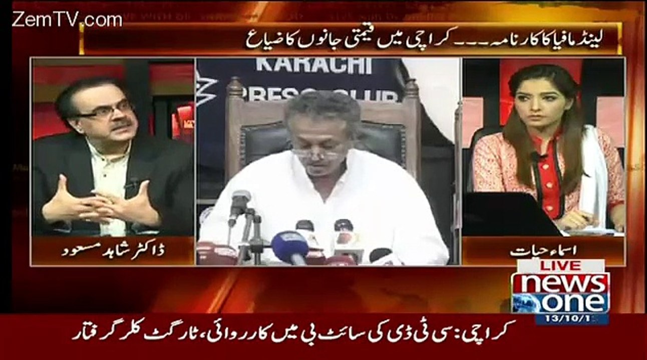 Kia Sindh MeiN Daish Mojud Hai..Dr Shahid Masood Respones