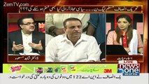 Lahore Elections Mein Kia Hua..Dr Shahid Masood telling