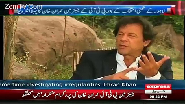 Me Apko Yaqeen Dilata Hun Ke PMLN Ka Time Ab Khatam Hogaya Hai.. Imran Khan