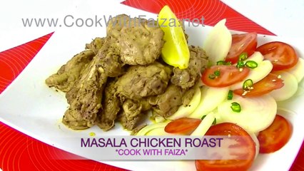 MASALA CHICKEN ROAST *COOK WITH FAIZA*