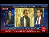 Zer-e-Behas on 92 News - 13th October 2015