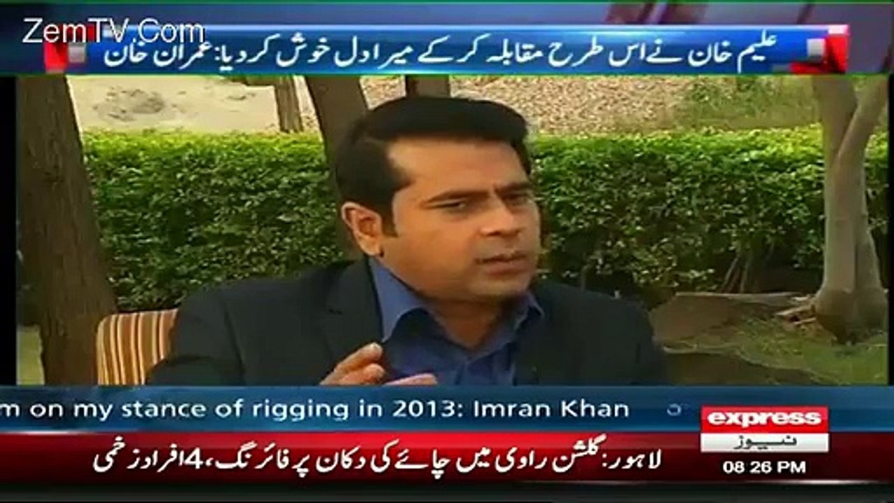 Mian Sahab Ko Apne Upr Khud Kush Hamle Karne Ka Shok Hai.. Imran Khan