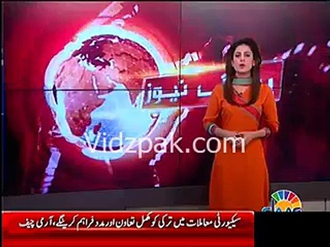 Differences Within PML-N party Faisalabad PML-N MNAs And MPAs Hold News Conference Against Abid Sher Ali