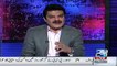 Mubashir Luqman Expose Lahore Main Goverment Hospital Reality In A Live Show